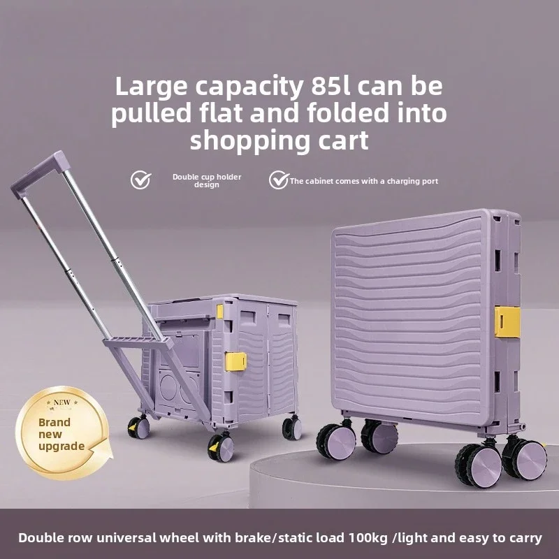 Outdoor Furniture Shop - Carrito de Compras Plegable Multifuncional para