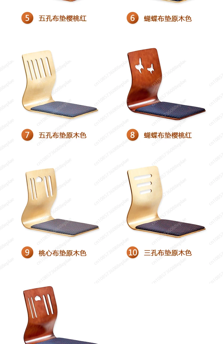 YY silla diseño Zaisu silla si - Outdoor Furniture Japanese Style reseña y precio