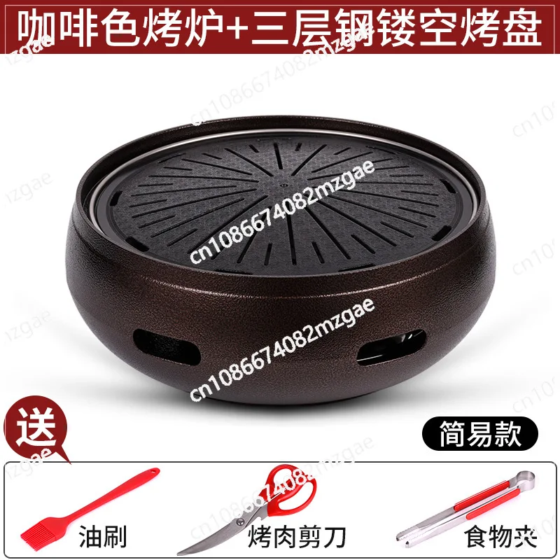 Parrilla de Carbón de Hierro F - Outdoor Furniture Japanese Style reseña y precio