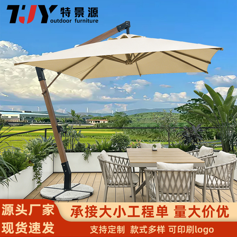 Sombrilla Grande de 7 Caracter - Outdoor Furniture Shop reseña y precio
