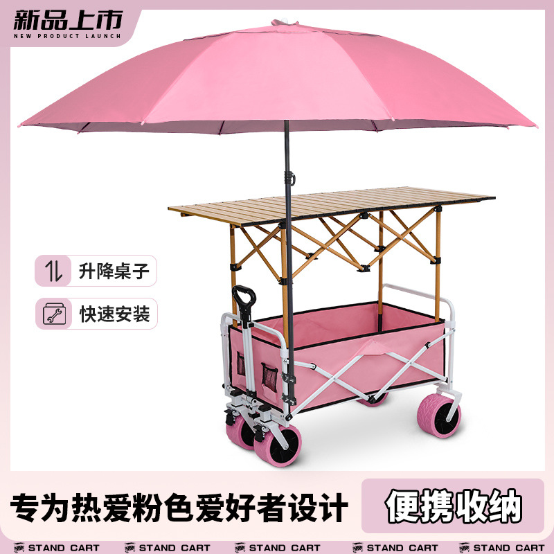Carrito de camping portátil co - Outdoor Furniture Shop reseña y precio