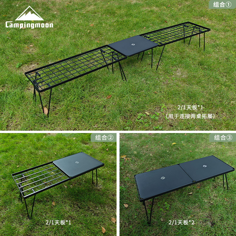 CAMPINGMOON T-229-9BK-2P mesa  - Outdoor Furniture Usa reseña y precio